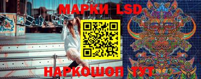 дистиллят марихуана Новокубанск