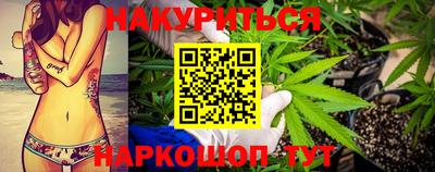 амфетамин Новодвинск