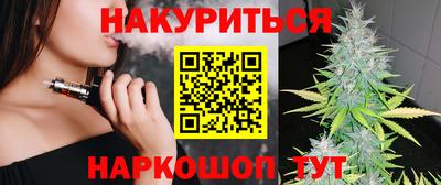 амфетамин Новодвинск