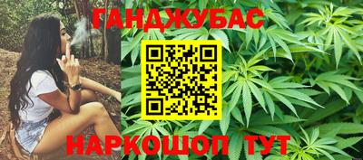 амфетамин Новодвинск