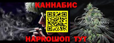 амфетамин Новодвинск