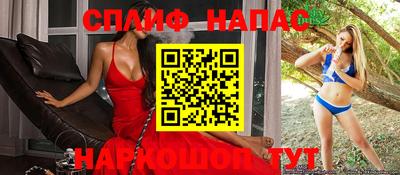 амфетамин Новодвинск