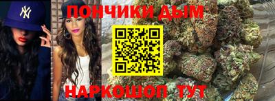 амфетамин Новодвинск