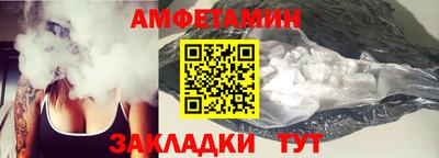 дистиллят марихуана Новокубанск