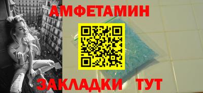 дистиллят марихуана Новокубанск