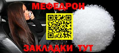 амфетамин Новодвинск