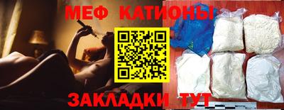 амфетамин Новодвинск