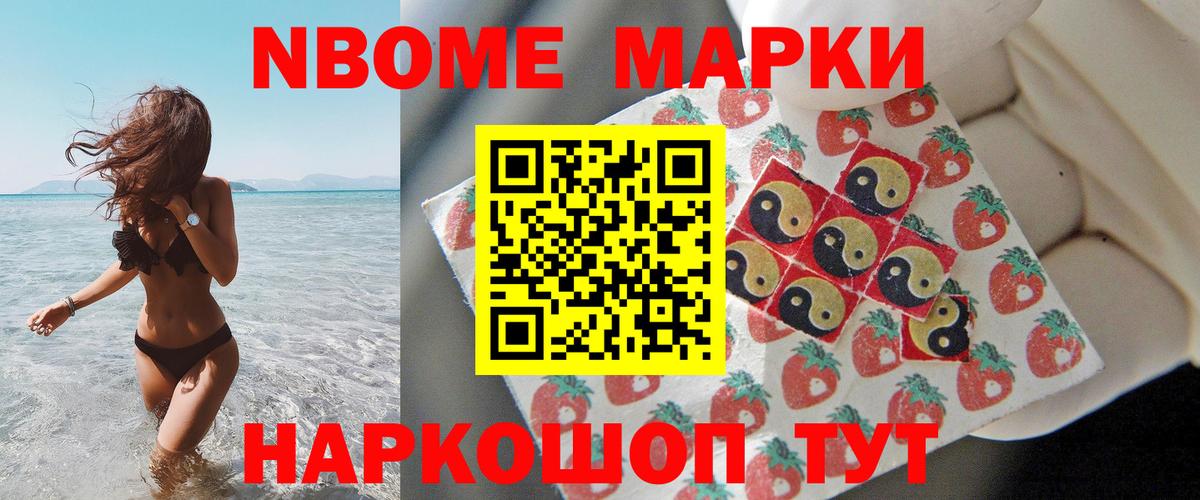 Туймазы  Лсд 25 экстази ecstasy  Вход с VPN  ссылка на мегу онион  Лсд 25 экстази кислота 